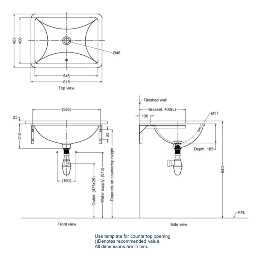 Rigel LU3320A Undermount Basin