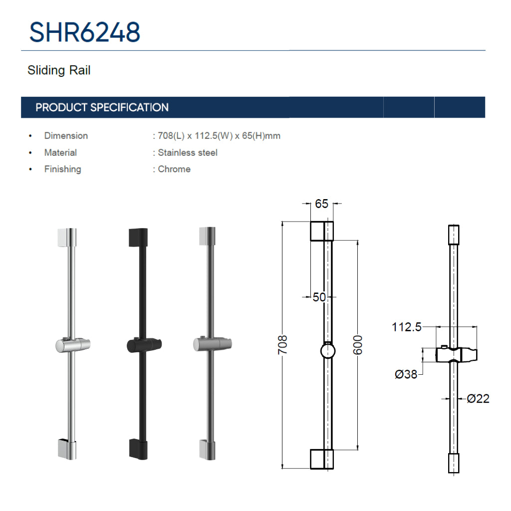 Rigel Sliding Rail SHR6248 - Matte Black